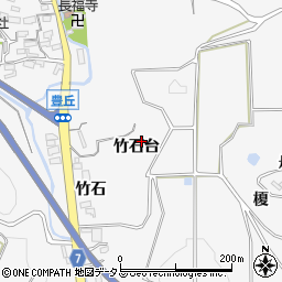 愛知県知多郡南知多町豊丘竹石台周辺の地図