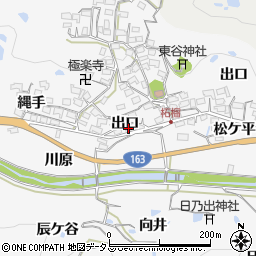 京都府相楽郡精華町柘榴出口周辺の地図