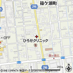 静岡県浜松市中央区篠ケ瀬町206周辺の地図