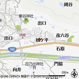 京都府相楽郡精華町柘榴松ケ平周辺の地図