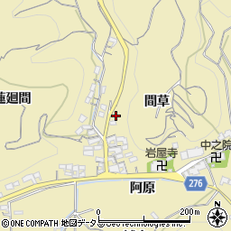 愛知県知多郡南知多町山海間草64周辺の地図