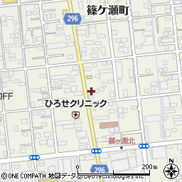 静岡県浜松市中央区篠ケ瀬町434周辺の地図