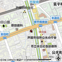 竹内油業株式会社芦屋店周辺の地図