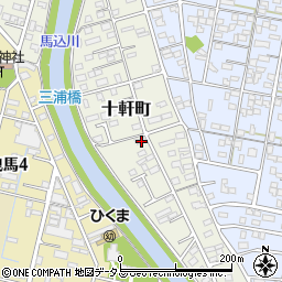 静岡県浜松市中央区十軒町473周辺の地図