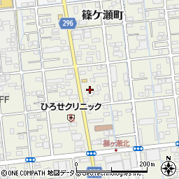 静岡県浜松市中央区篠ケ瀬町436周辺の地図