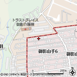 兵庫県神戸市東灘区御影山手6丁目10-29周辺の地図