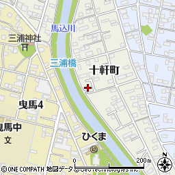 静岡県浜松市中央区十軒町481周辺の地図