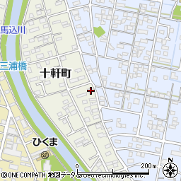静岡県浜松市中央区十軒町733周辺の地図