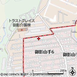 兵庫県神戸市東灘区御影山手6丁目10-32周辺の地図