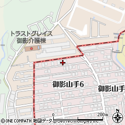 兵庫県神戸市東灘区御影山手6丁目10周辺の地図