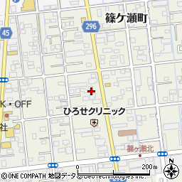 静岡県浜松市中央区篠ケ瀬町197周辺の地図