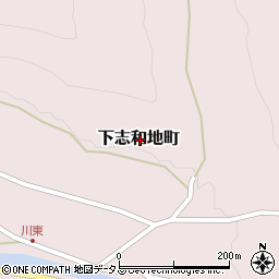 広島県三次市下志和地町周辺の地図