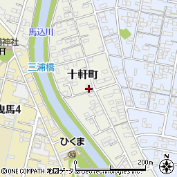 静岡県浜松市中央区十軒町474周辺の地図