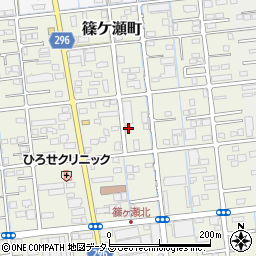 静岡県浜松市中央区篠ケ瀬町438周辺の地図