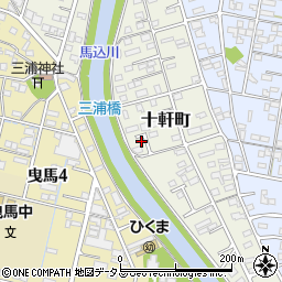 静岡県浜松市中央区十軒町483周辺の地図