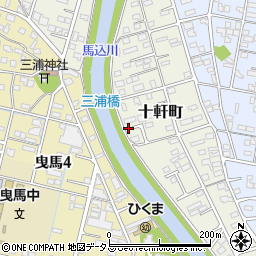 静岡県浜松市中央区十軒町484周辺の地図
