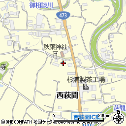 静岡県牧之原市西萩間462周辺の地図