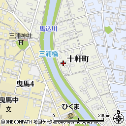 静岡県浜松市中央区十軒町485周辺の地図