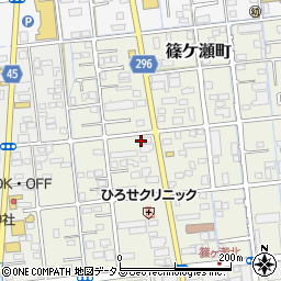 静岡県浜松市中央区篠ケ瀬町194周辺の地図