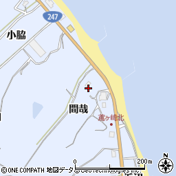 愛知県知多郡南知多町大井間哉周辺の地図