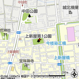 上新屋第一公園周辺の地図