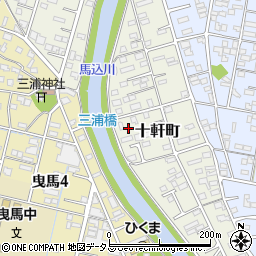 静岡県浜松市中央区十軒町495周辺の地図