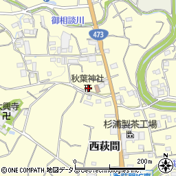 静岡県牧之原市西萩間438周辺の地図