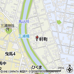 静岡県浜松市中央区十軒町491周辺の地図