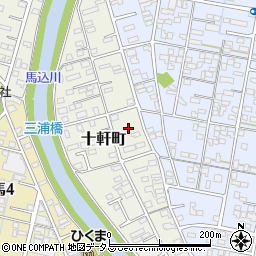 静岡県浜松市中央区十軒町614周辺の地図
