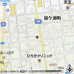 静岡県浜松市中央区篠ケ瀬町127周辺の地図