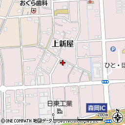 静岡県磐田市上新屋635周辺の地図