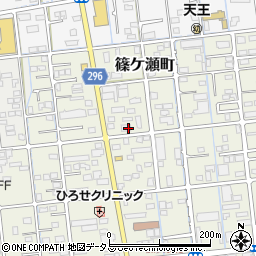 静岡県浜松市中央区篠ケ瀬町98周辺の地図