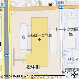 マツモトキヨシららぽーと門真店周辺の地図