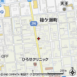 静岡県浜松市中央区篠ケ瀬町99周辺の地図