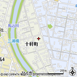 静岡県浜松市中央区十軒町613周辺の地図