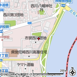 尼崎市営西川平七改良住宅周辺の地図