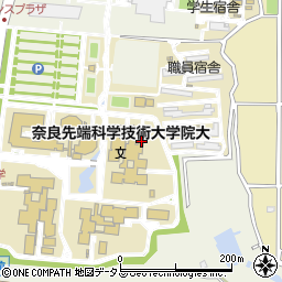 奈良先端科学技術大学院大学 大学食堂周辺の地図