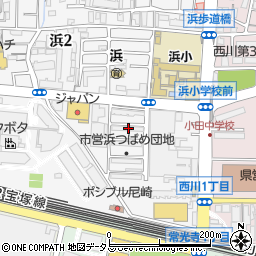 兵庫県尼崎市浜1丁目3-2周辺の地図