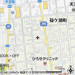 静岡県浜松市中央区篠ケ瀬町129周辺の地図