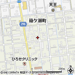 静岡県浜松市中央区篠ケ瀬町96周辺の地図