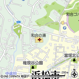 静岡県浜松市中央区和合町1146周辺の地図