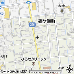 静岡県浜松市中央区篠ケ瀬町100周辺の地図