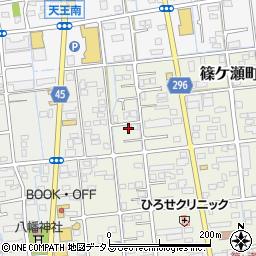 静岡県浜松市中央区篠ケ瀬町157周辺の地図
