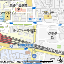 ＵＲ都市機構ルゼフィール潮江４号棟周辺の地図