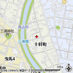 静岡県浜松市中央区十軒町543周辺の地図
