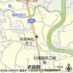 静岡県牧之原市西萩間562周辺の地図