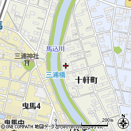 静岡県浜松市中央区十軒町548周辺の地図