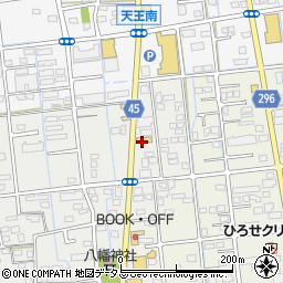 コメダ珈琲店 浜松原島店周辺の地図