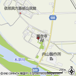 三重県伊賀市依那具1261-2周辺の地図