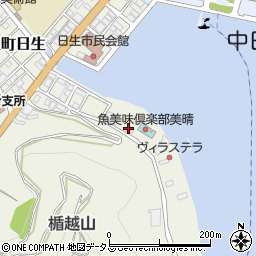 有限会社中本造船所周辺の地図